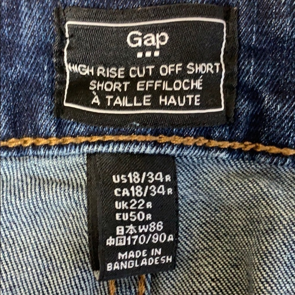Gap High Rise Cut Off Short - Picture 7 of 8
